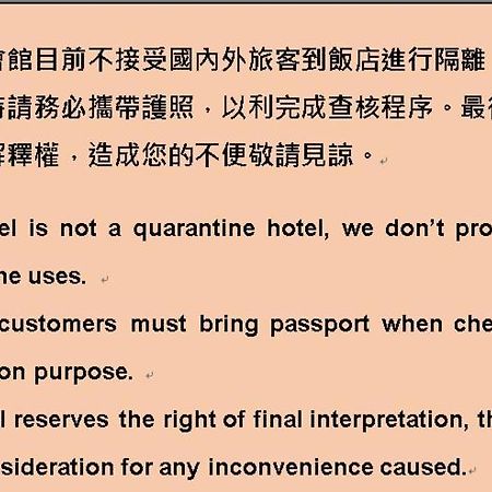 Cambridge Confucius Inn Tainan Exterior foto